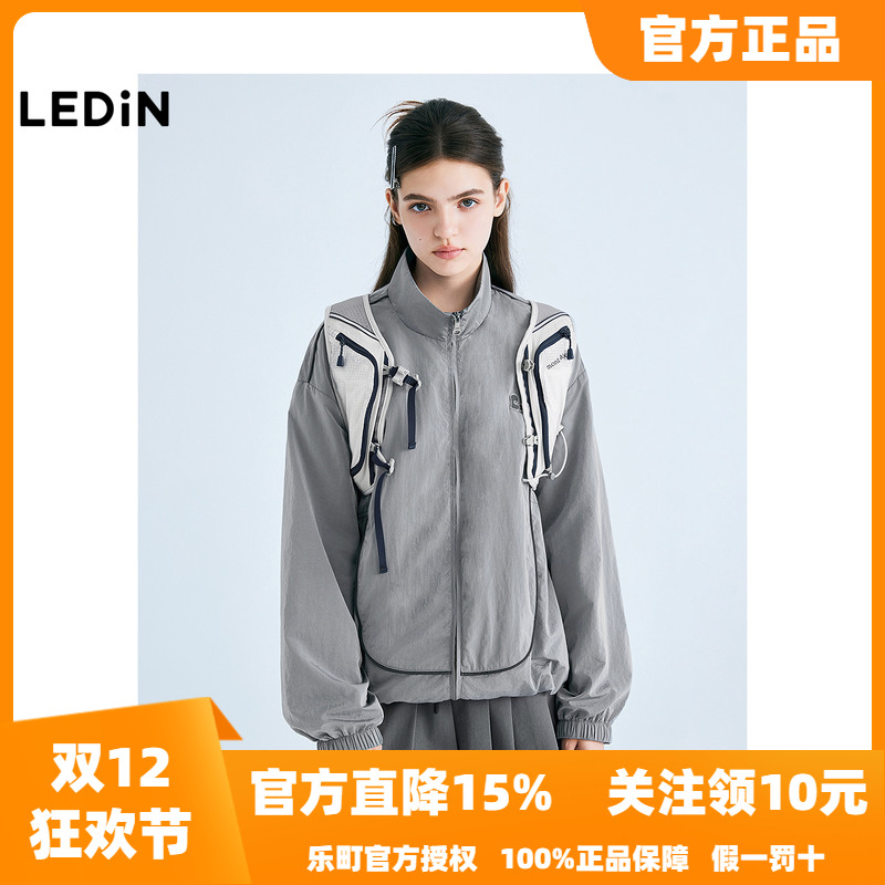 【商场同款】乐町2025秋季新款轻运动休闲便服夹克外套C2BBF1505