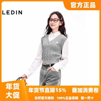 【商场同款】乐町假两件上衣韩系学院风显瘦修身上衣C2CDE4302