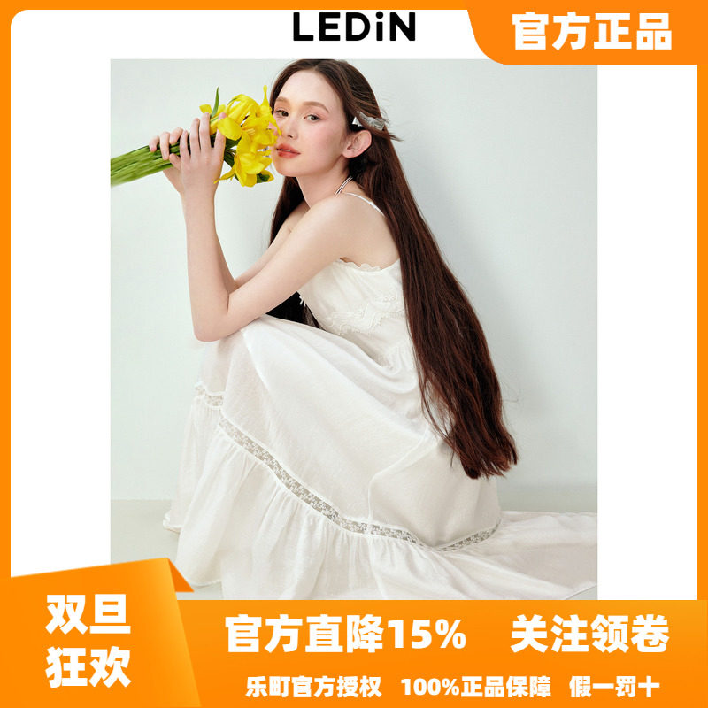 乐町蝴蝶结绑带连衣裙秋季新吊带小白裙轻盈透气蕾丝连衣裙