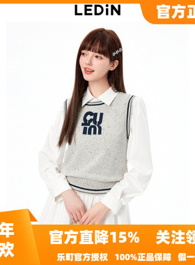 【商场同款】乐町圆领针织线背心女2025年秋季新款马甲C1EFE3306