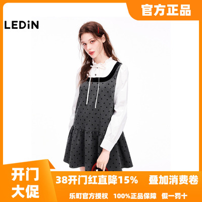 【商场同款】乐町千金风甜美拼接连衣裙冬季新款波点裙C1FAE4303