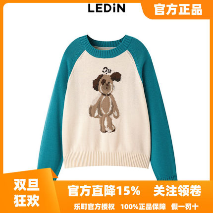 乐町复古小熊套头衫2025年秋季新款毛线衫C2EEE1114