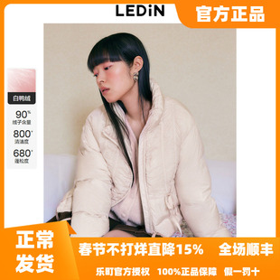 【LOTSYOU联名】乐町商场同款甜美羽绒服新款保暖外套C1ACE4413