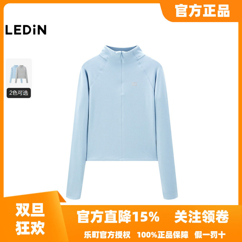 【商场同款】乐町冬季新款半开襟长袖T恤C2CPE4501