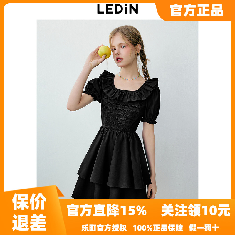 乐町甜美荷叶边领连衣裙夏季新款俏皮少女显瘦收腰双层蛋糕裙