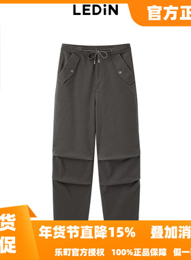 【清仓】乐町简约工装直筒裤秋冬新款休闲长裤C2GBD4E19