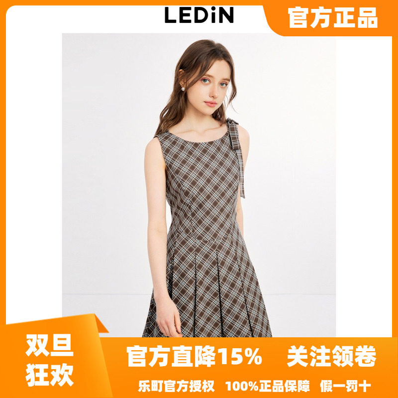 乐町学院风背心裙秋季新款设计感蝴蝶结绑带复古格纹连衣裙