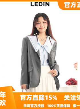 乐町秋季新款甜美质感气质灰色西装C1BAE1502