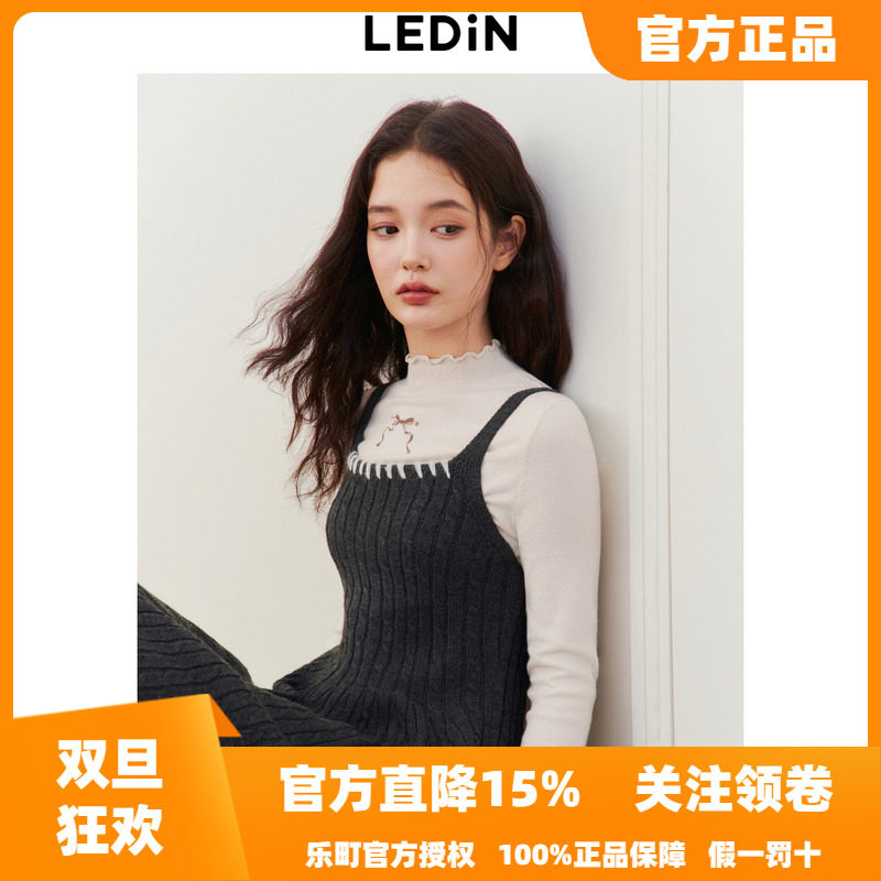 【反季清仓】乐町收腰吊带裙冬季穿绳针织连衣裙少女风灰色无袖裙