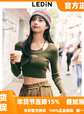 【清仓】乐町挂脖毛针织衫秋冬新款休闲打底衫C2EED4159