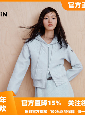 【7-day】乐町北极绒连帽针织开衫冬款立体提花正肩合体蓝色毛衣