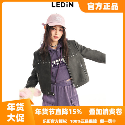 乐町水洗机车夹克秋季新款甜酷外套女C2BBE1203