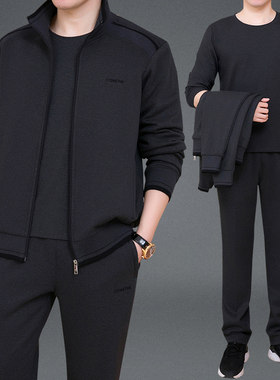 品牌男运动服春秋纯棉休闲三件套