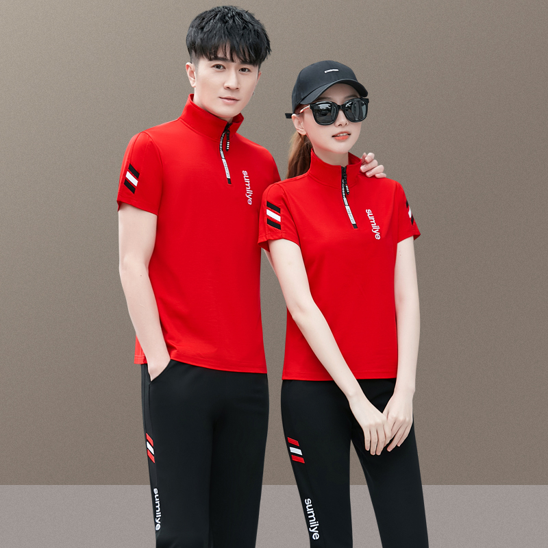 2025夏季薄款运动套装男女团队情侣装新款大码短袖长裤跑步休闲服