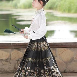春秋儿童马面裙女童汉服明制改良中式日常半身裙国风两件套古装