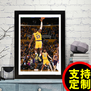 詹姆斯起跳抢杜兰特断篮球海报壁纸墙贴装饰相框太阳队礼物纪念品
