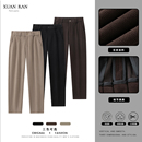 轩染男士秋冬休闲裤垂顺抗皱长裤小直筒柔软微锥加绒加厚毛呢西裤
