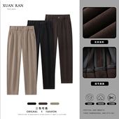 轩染男士 小直筒柔软微锥加绒加厚毛呢西裤 秋冬休闲裤 垂顺抗皱长裤