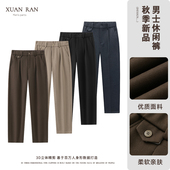 休闲裤 英伦风九分半松紧毛呢裤 微锥长裤 秋冬磨毛内里男士 直筒西裤