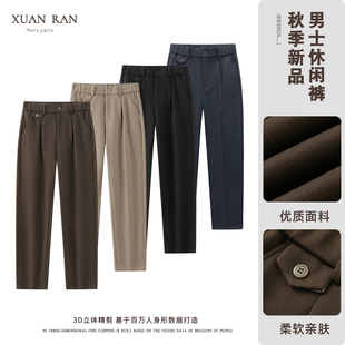 直筒西裤 秋冬磨毛内里男士 微锥长裤 英伦风九分半松紧毛呢裤 休闲裤