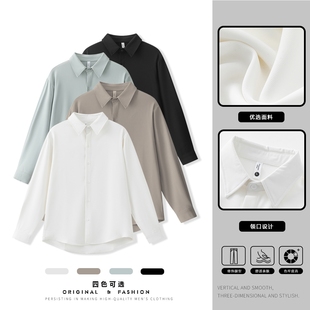 长袖 2025秋季 显瘦衬衫 男士 宽松潮流休闲百搭纯色简约翻领衬衣 新款