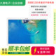 海信E22安卓平板电脑10.1寸全网通4G通话游戏学习学生平板电脑