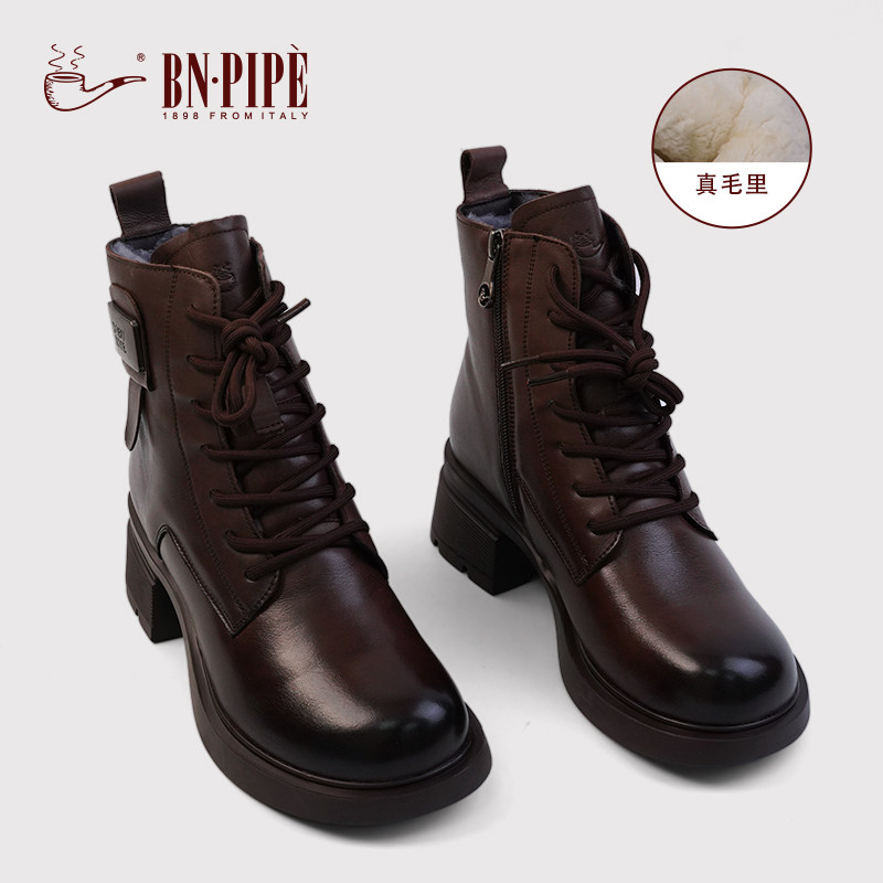 百年烟斗真毛内里冬季马丁靴保暖