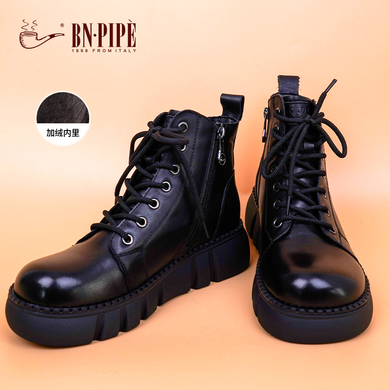 百年烟斗甜酷马丁靴真皮冬季女鞋