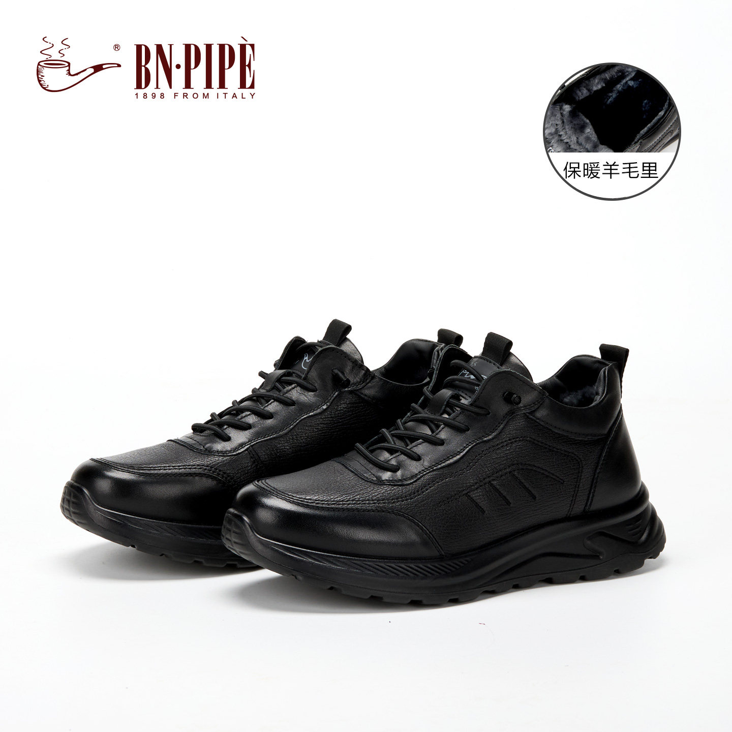 百年烟斗男鞋2026冬季真皮男士休闲皮鞋羊毛内里厚底运动鞋棉鞋男,流行男鞋,棉鞋,淘宝优惠券,粉丝福利购,淘宝优惠卷