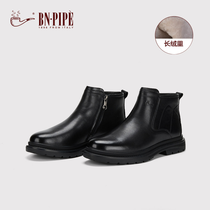 百年烟斗高帮商务休闲皮鞋加绒冬