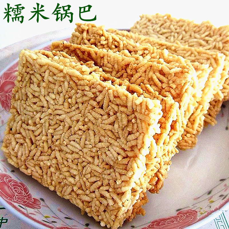 安徽安庆特产 农家手工制作油炸糯米锅巴无添加零食小吃