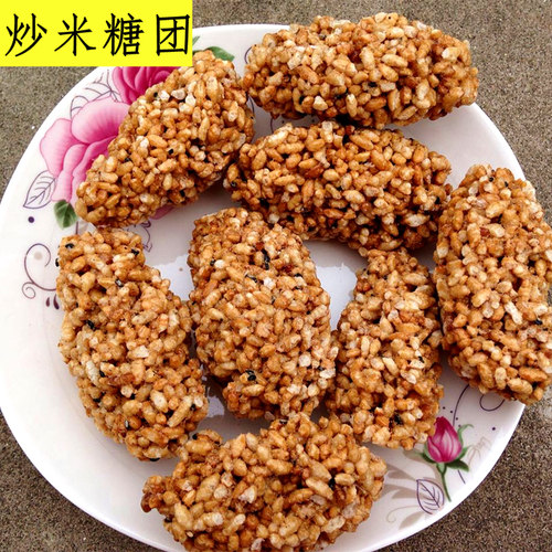 安徽特产炒米糖米花糖手工小吃