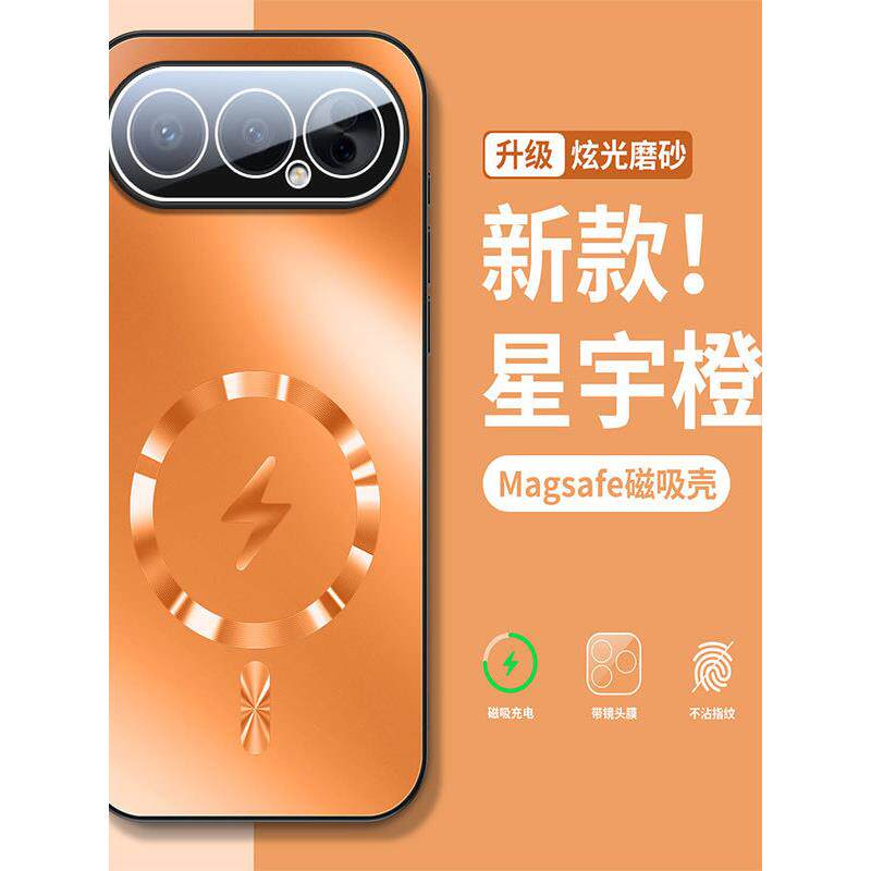 适用于华为荣耀500手机壳meyan00系列2025新款镜头全包防摔女高级感mey-an00女士五百女式honor500pro新机男