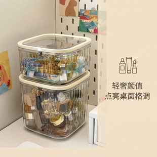 桌面小垃圾桶台面化妆品收纳盒口红超火发饰办公桌女孩子放零食的