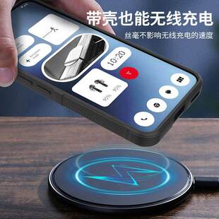 适用nothingphone3手机保护壳3A幻盾防摔气囊减震柔韧细腻3ALite轻薄