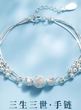 手链2025年多层珠手串轻奢感小圆