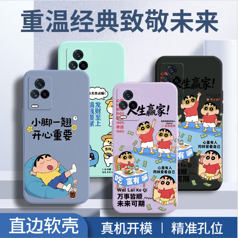 升级防摔-美工线-灵敏按键