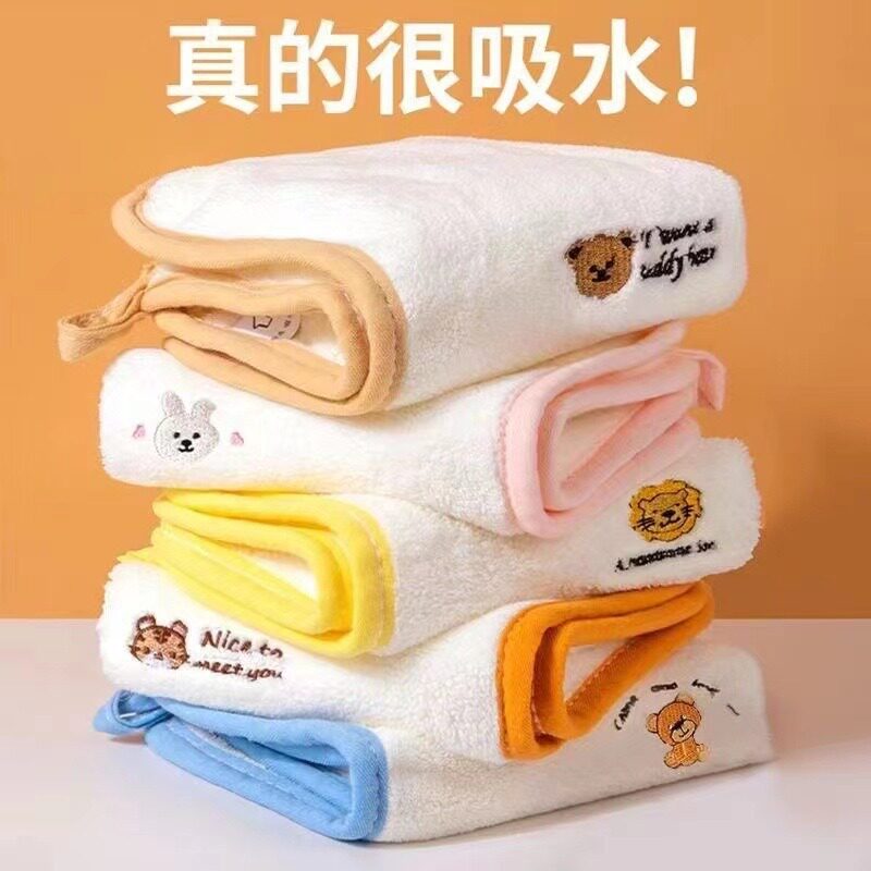 小方巾珊瑚绒卡通动物刺绣婴儿擦