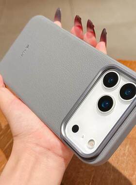 适用iphone17手机保护壳iphne16plus网红爆款高级版ip15promax新款2025女款高级感基础款苹果17高级款iphon14