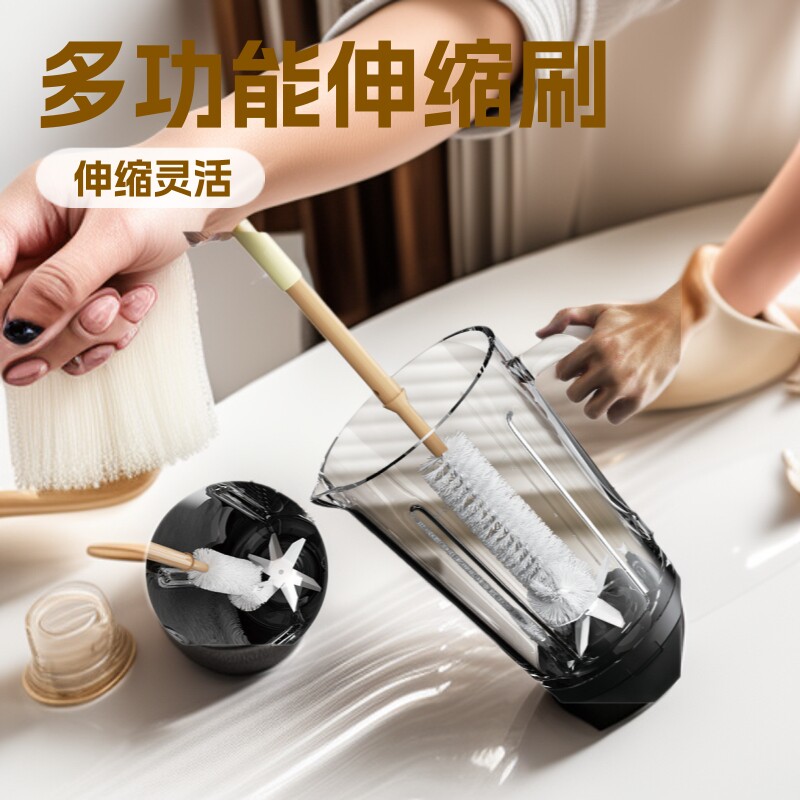 刷杯子神器奶瓶刷子豆浆机清洗刷