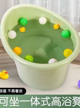 宝宝洗澡盆可坐可躺儿童大号浴盆