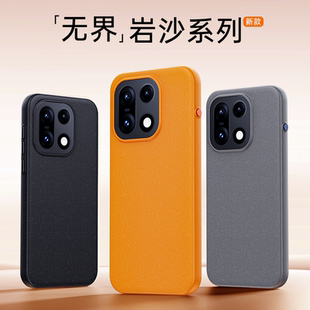 适用于一加15t手机壳皮纹十五t手机套oneplus15t新款 plus15t散热保护壳男是 oppo全包防摔超薄1十15t磨砂one
