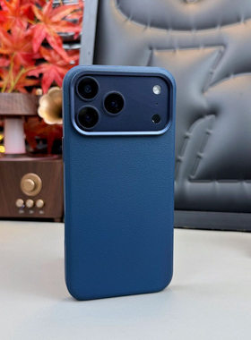 适用于iphone17promax手机保护壳果苹17pro软边iphome软胶max小众苹果17pro外壳2025新款高级感全包防摔男士a