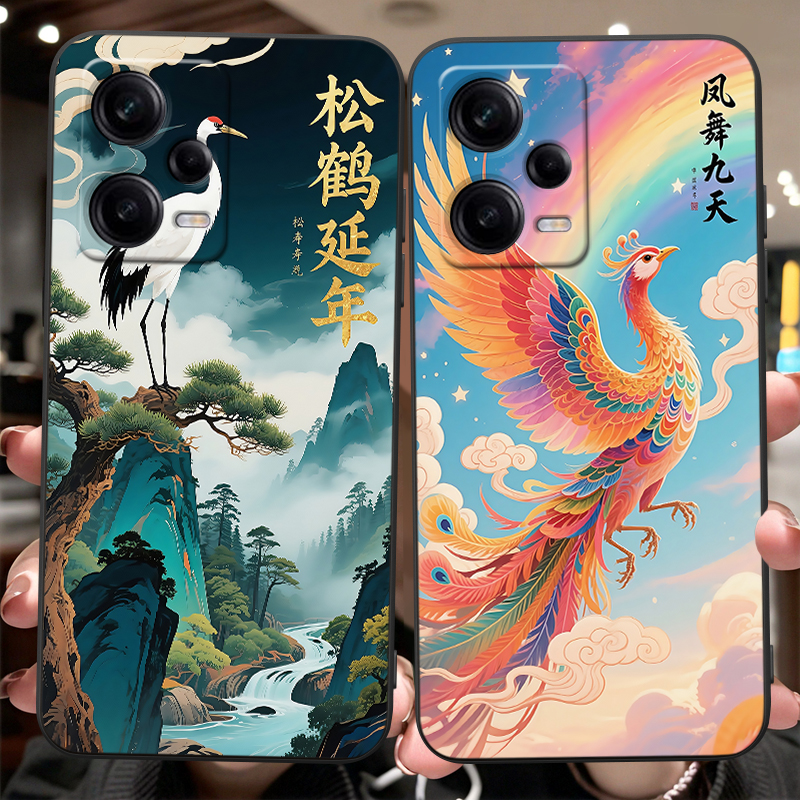 适用红米Note12Pro+手机壳redminote12pro十男生小米22101316UC轻薄mote12proplus限量版nont12pro十时尚磨砂