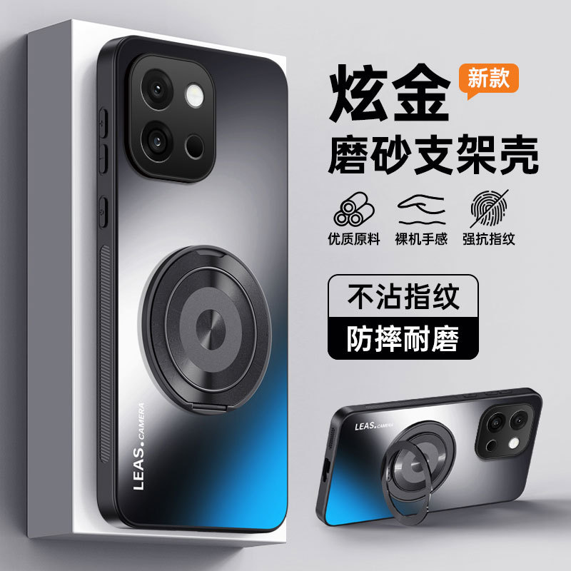 3739199保护壳新款适用一加