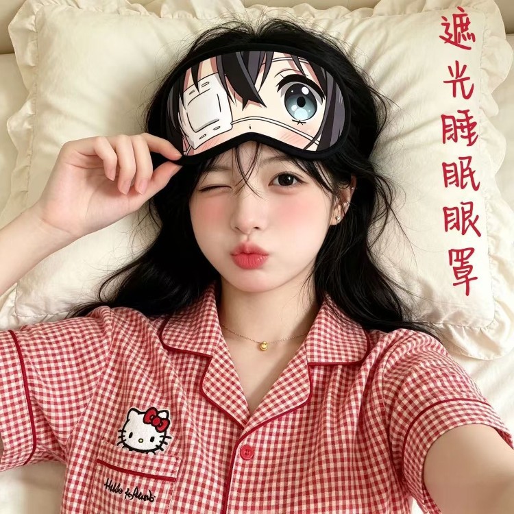 动漫眼罩睡眠遮光可爱冰敷学生办