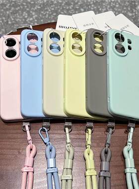 适用vivos30手机壳vⅰv0磨砂vicos30promini男款s30保护套vivo新品vovi女高级感女款vivs30好看viv0男生viovs