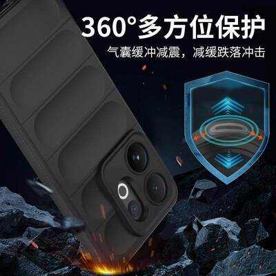 适用vivoV60手机保护壳V5