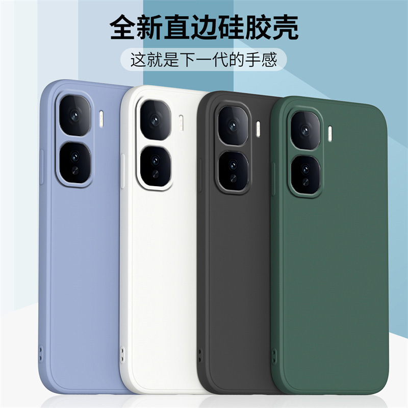 适用于vivoiqooneo10手机壳neo10pro+外壳iq轻薄iqoo男款iqoone10por十男士ipooneo10硅胶软壳iqooz创意vivo