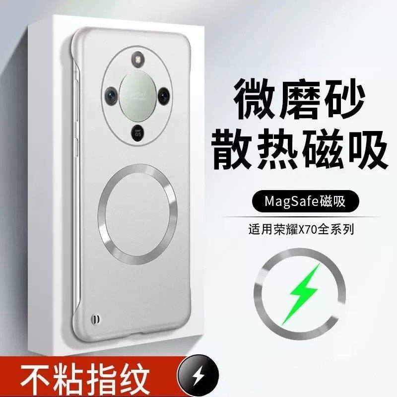 适用于华为荣耀x70手机壳x7o系列mtn一an80女生honorx70半包an00新品外壳叉70男士新款防摔镜头全包保护套女